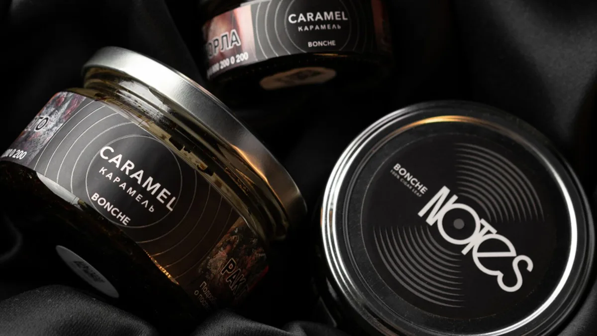 Caramel の瓶と BONCHE の瓶