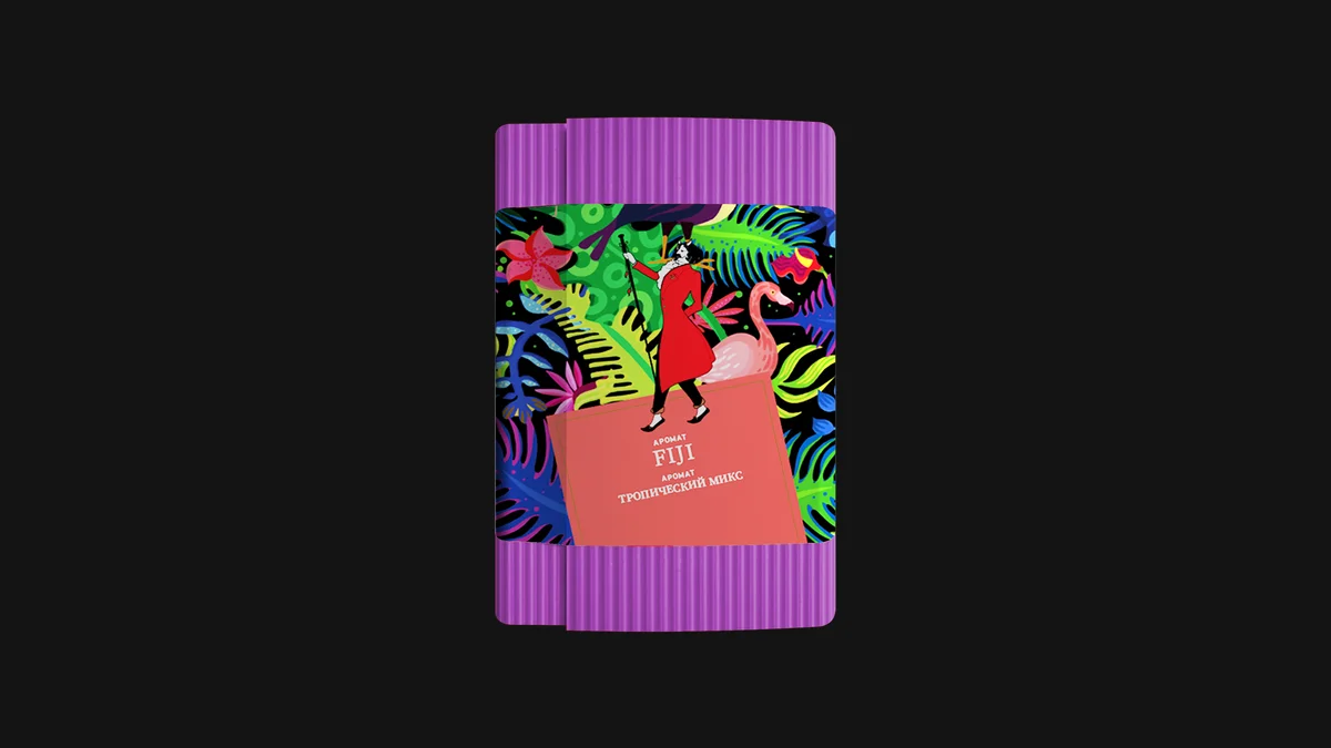 Satyr の商品パッケージ(出典: satyrtobacco.com)