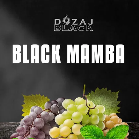 ブラックマンバ（シーシャフレーバー）