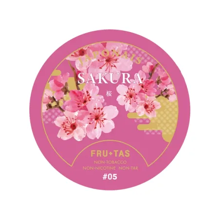 桜（シーシャフレーバー）