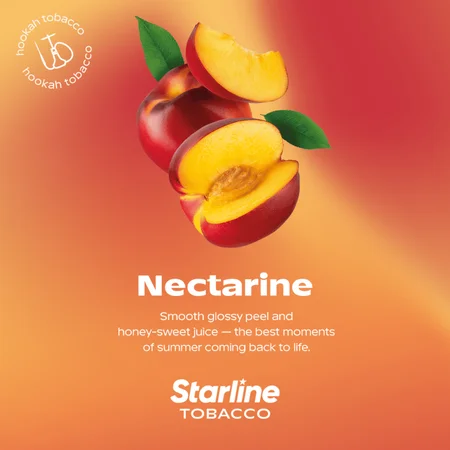 ネクタリン(シーシャフレーバー)